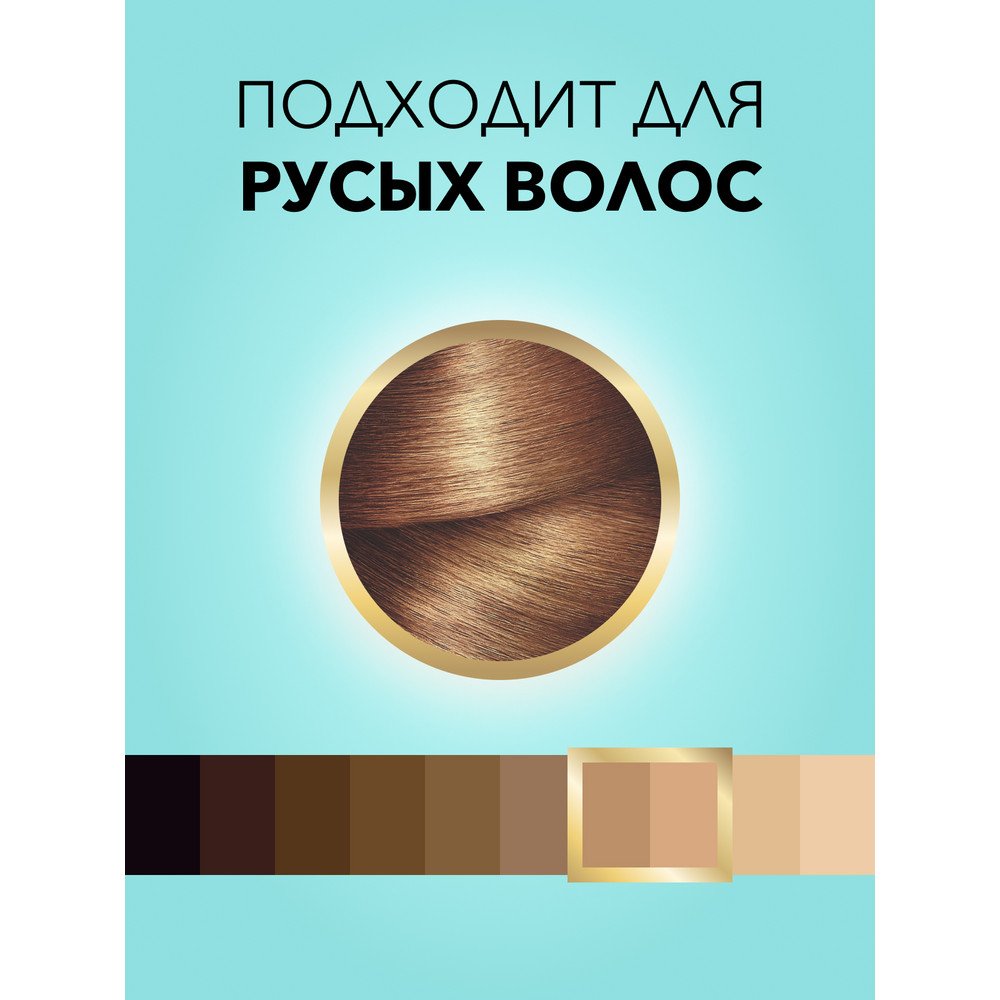 3600523193264 12